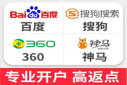 百度推广成功案例解析：品牌知名度飙升